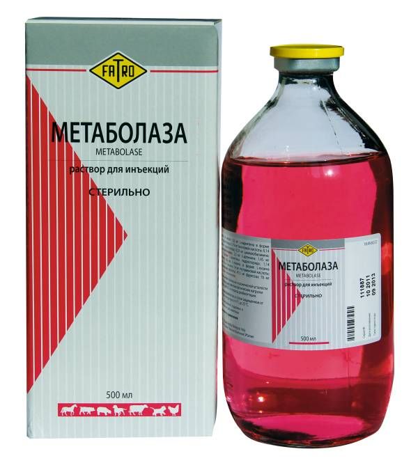 Fatro: Метаболаза, раствор для инъекций, стерильно, для обмена веществ после тяжелых нагрузок, 500 мл