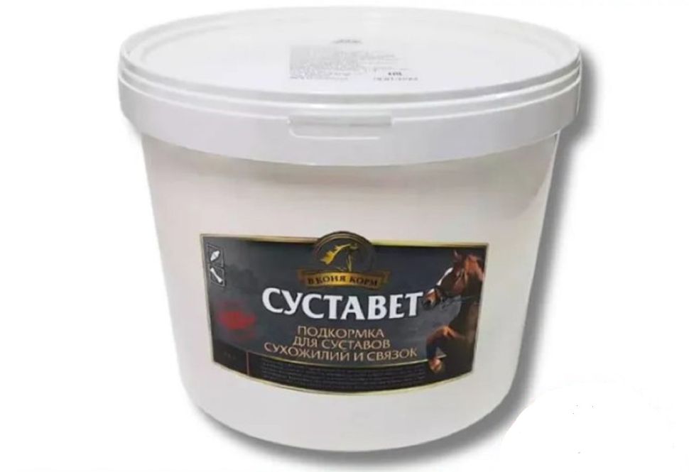 В коня корм: Суставет подкормка для лечения суставов, сухожилий, связок и костей у лошадей, 3 кг 
