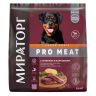 Winner сухой корм MEAT PRO для средних пород собак с ягненком и картофелем, 2,6 кг