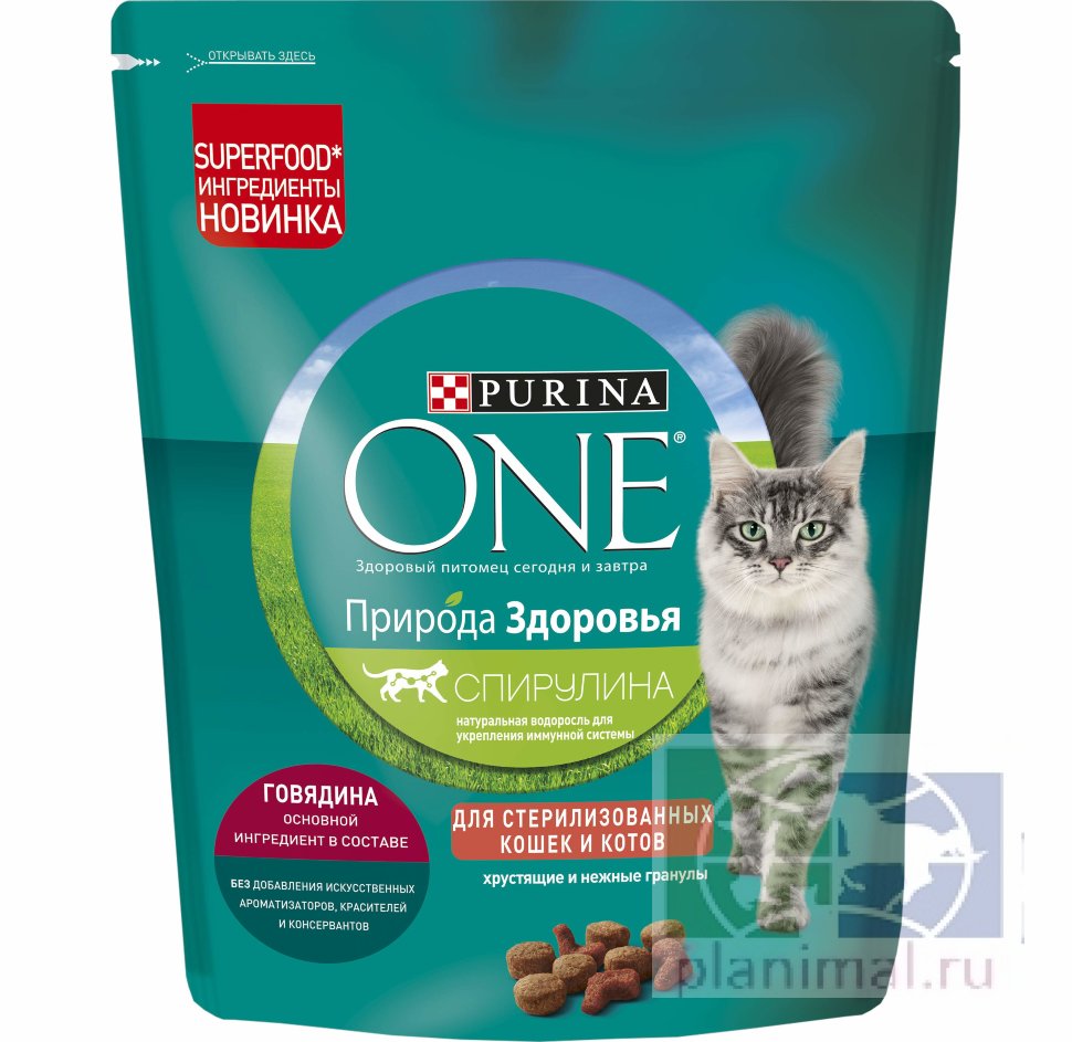 PURINA ONE "Природа здоровья" сухой корм для кастрированных кошек с говядиной и спирулиной, 680 гр.