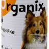 Organix Консервы для собак с индейкой, 410 гр.