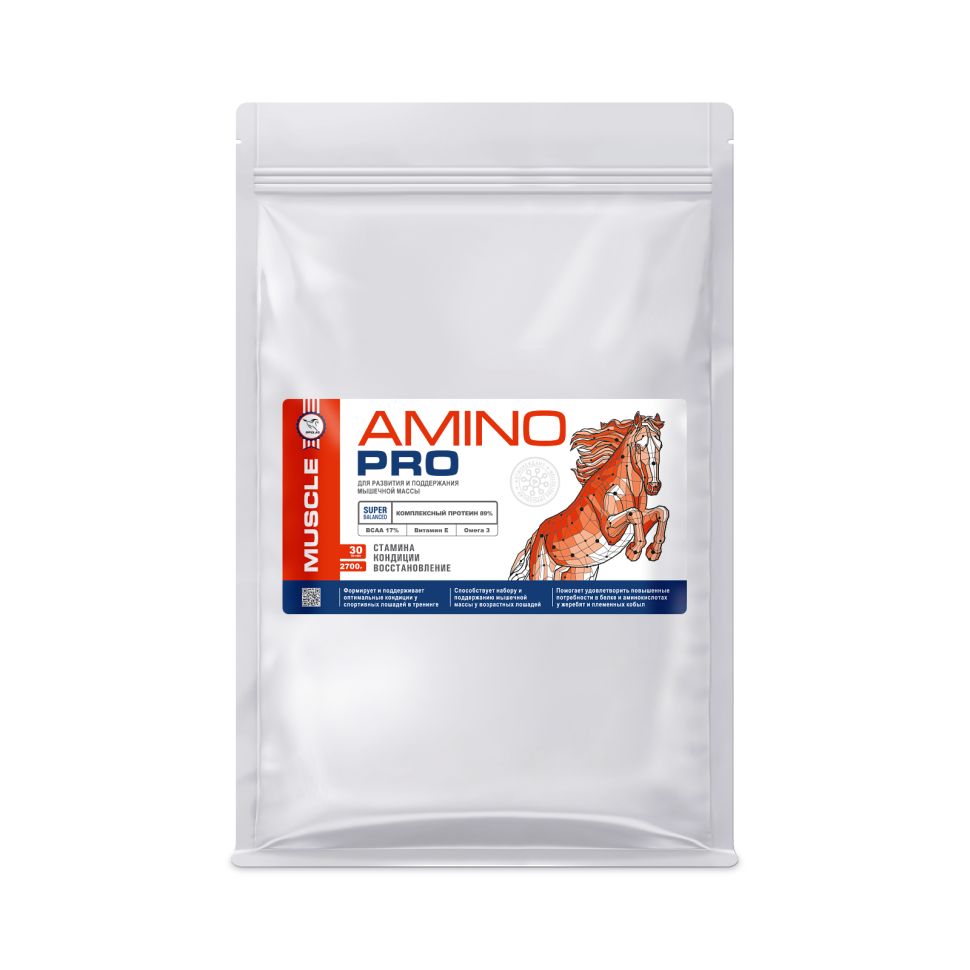Пробио: Амино Про / Amino Pro добавка с протеином и аминокислотами для мышц лошадей, эко-пак 2,7 кг