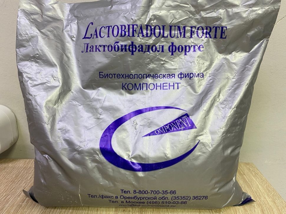 Компонент: Лактобифадол форте на муке пребиотическая кормовая добавка для телят, поросят, ягнят, жеребят, 1 кг