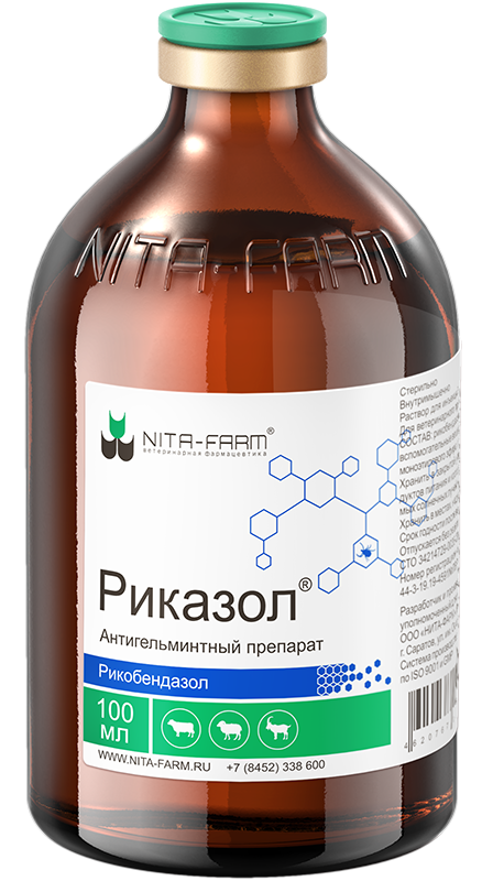 NitaFarm: Риказол, рикобендазол, антигельминтный препарат, р-р для инъекций, 100 мл