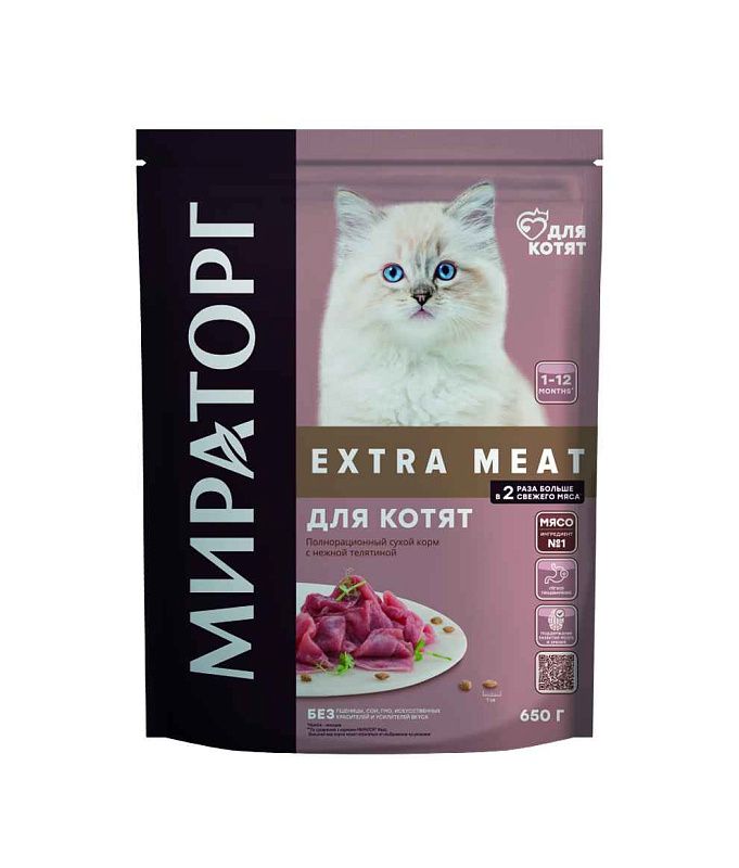 Winner сухой корм EXTRA MEAT для котят с нежной телятиной 650 гр.