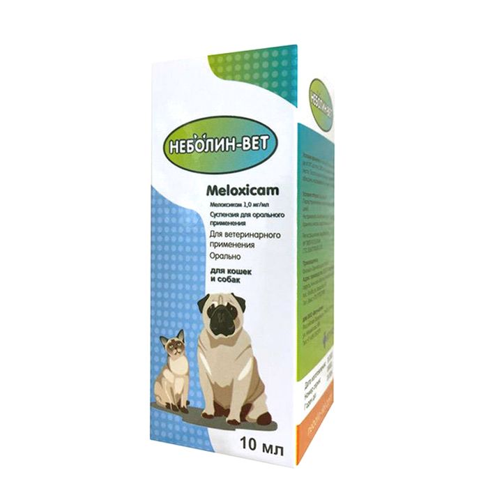 Ветучасток: Неболин-Вет, суспензия для орального применения, мелоксикам, 10 мл