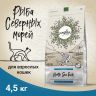 Craftia Harmona: сухой корм, для взрослых кошек, из рыбы северного моря, 4,5 кг