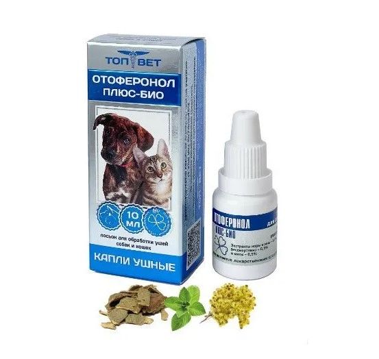 Зоогигиенические капли для обработки ушей собак и кошек для удаления естественных загрязнений из ушной раковины и слухового прохода.
