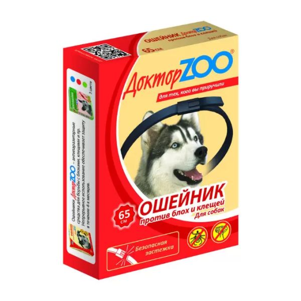 ДокторZoo: ошейник от блох и клещей, для собак, 65 см