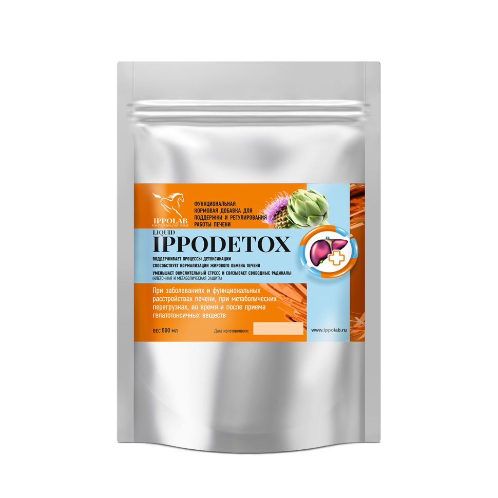 Пробио: Ипподетокс для детоксикации и поддержки печени, почек и крови лошадей, эко-пак 500 гр.