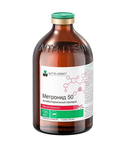 Nita farm: Метронид 50, раствор для инъекций, 100 мл