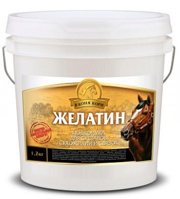 В коня корм: Желатин, 1 кг