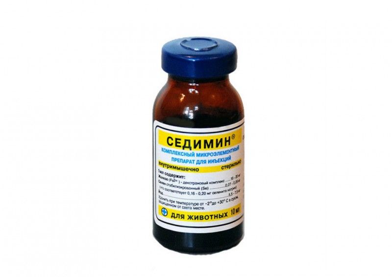 А-Bio: Седимин, комплексный микроэлементный препарат для инъекций, 10 мл