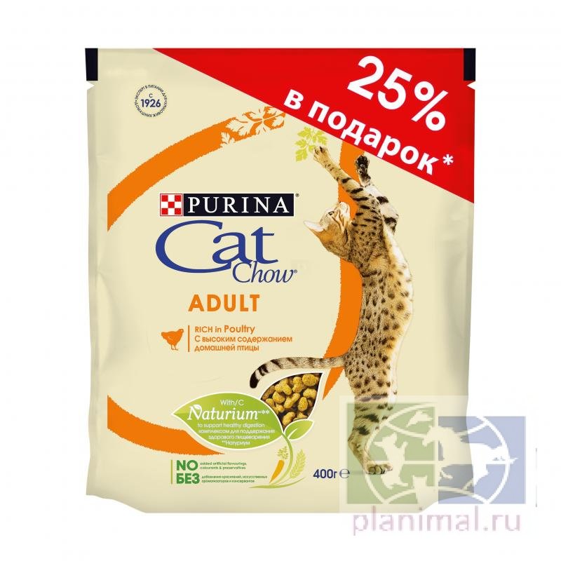 Cat Chow Adult Rich in Poultry Сухой корм для взрослых кошек с домашней птицей 400 гр., 25 % в подарок