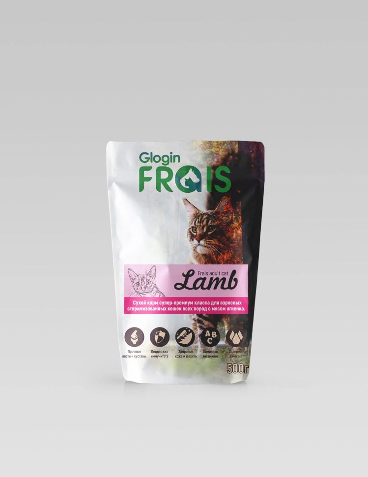 Frais  Adult Cat Lamb сухой корм для взрослых стерилизованных кошек всех пород с мясом ягненка 500 гр.