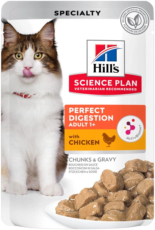 Hill's: Cat Perfect Digestion Adult, консервы для кошек, курица, кусочки в соусе, 85 гр.