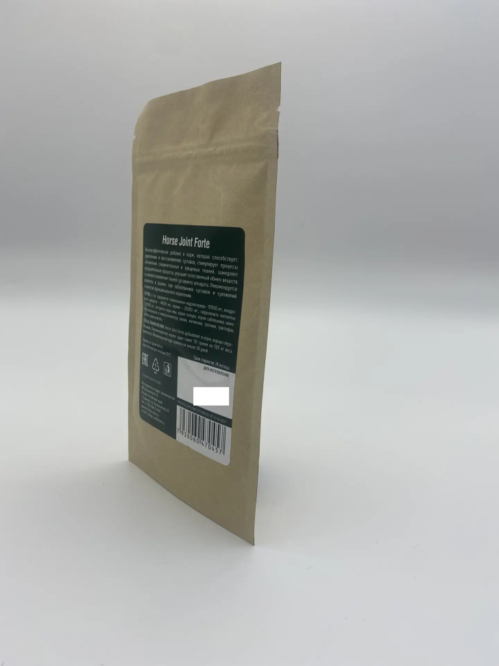 Идальго: Horse Joint Forte, хондропротектор, зип-пакет 50 гр.