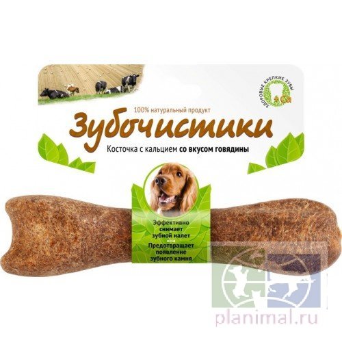 Зубочистики: Косточка для собак средних пород со вкусом говядины 95 гр., арт. 73303808