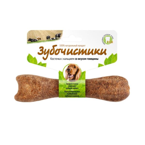 Зубочистики: Косточка со вкусом говядины, для собак средних пород, 95 гр., арт. 73303808