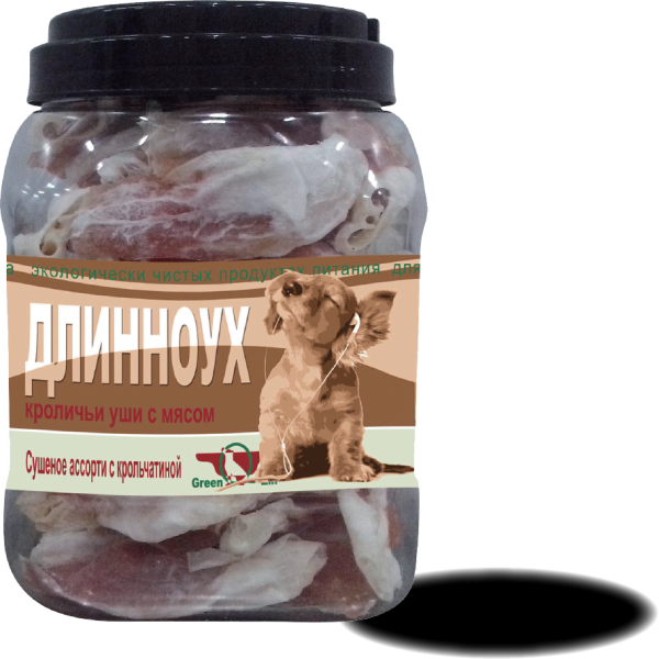 GreenQzin ДЛИННОУХ Ушки заячьи пикантные по-устюжски, 500 гр., 20 пак. х 2 уха/уп.