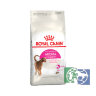 RC Aroma Exigent д/кошек, привередливых к аромату продукта, 2 кг