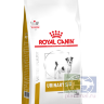RC Urinary S/O Small Dog USD 20 Canin диета для собак мелких размеров при заболеваниях дистального отдела мочевыделительной системы, 1,5 кг