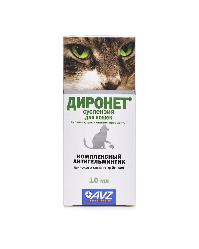АВЗ: Диронет, суспензия, антигельминтик, для кошек, со вкусом лосося, 10 мл
