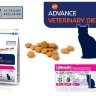 Advance диета для кошек при мочекаменной болезни Urinary, 8 кг