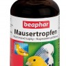 Beaphar: витамины 50 мл, "Mauser-Tropfen" витам. + минералы д/птиц