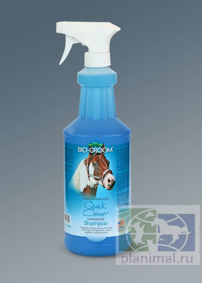 Bio-Groom Quick-Clean Шампунь Быстрая чистка для лошадей, 946 мл