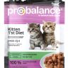 ProBalance: 1`st Diet, консервированный корм, для котят с 2 месяцев, с кроликом в желе, 85 гр.