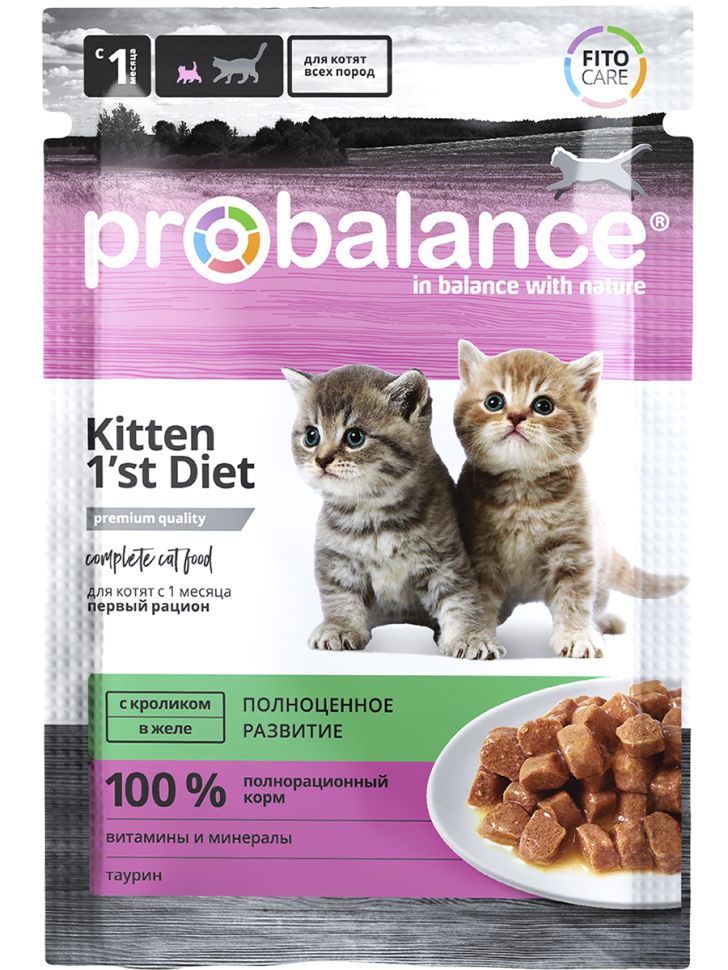 ProBalance: 1`st Diet, консервированный корм, для котят с 2 месяцев, с кроликом в желе, 85 гр.
