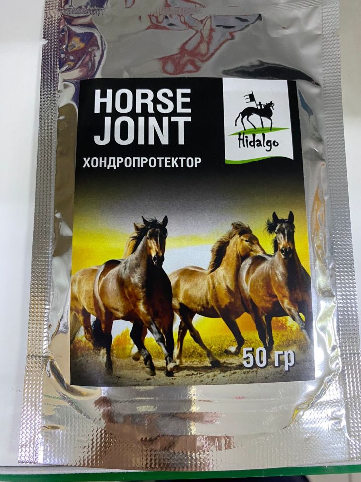 Идальго: Horse Joint, хондропротектор, зип-пакет 50 гр.