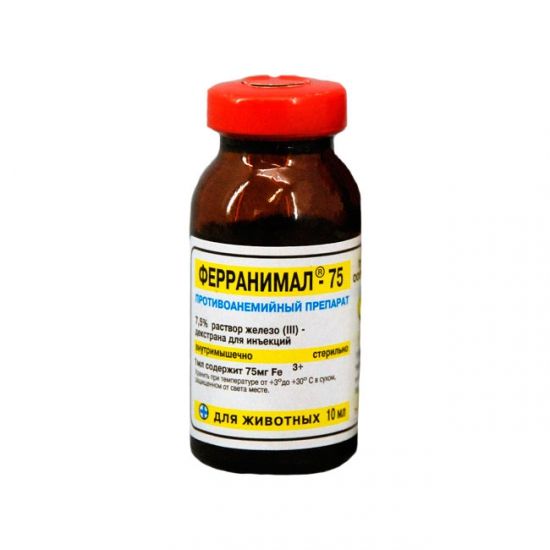 А-Bio: Ферранимал-75: противоанемийный препарат, для инъекций, 10 мл
