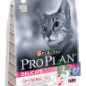 Сухой корм Purina Pro Plan Delicate для кошек с чувствительным пищеварением, индейка, 1,5 кг