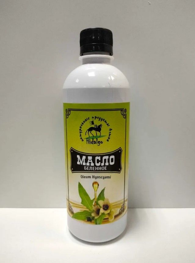 Идальго: Масло беленное, 500 мл.