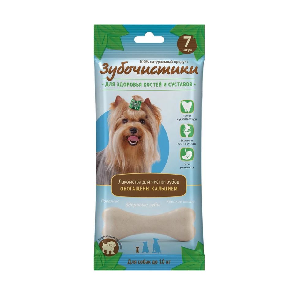 Зубочистики: Косточки для здоровья костей и суставов, для собак мелких пород, 7 шт., 60 гр, арт. 73303990