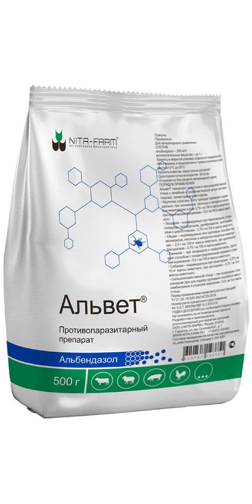 Nita farm: Альвет гранулы, альбендазол, 500 гр.