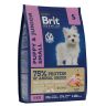 Brit: Premium, Сухой корм с курицей, для щенков, Dog Puppy and Junior Small, 3 кг