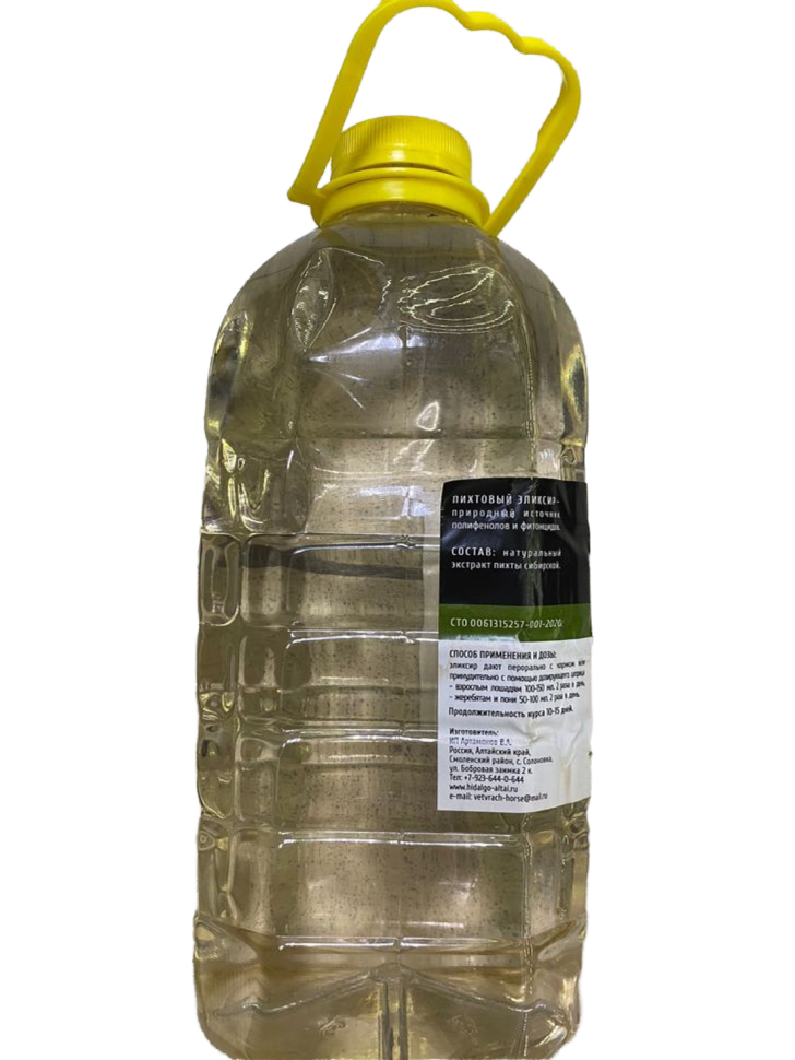 Идальго: Элексир пихтовый при заболеваниях бронхо–легочной системы для лошадей, 3 л.