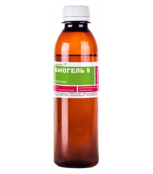 Фармакс: Биогель-5, для профилактики желудочно-кишечных заболеваний, для животных, с прополисом, 230 мл