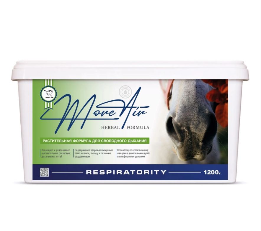 Пробио: More air herbal formula растительная формула для свободного дыхания для лошадей, 1200 гр.