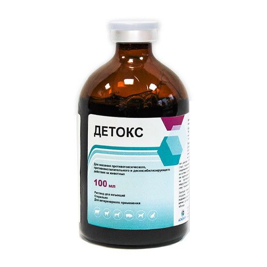 Асконт+: Детокс, антидот, противовоспалительное, раствор для инъекций, 100 мл
