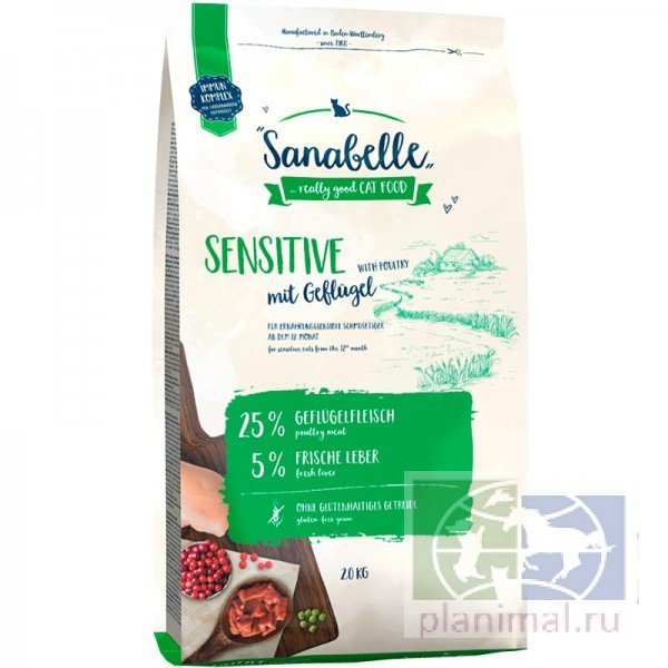 Sanabelle Sensitive с птицей сухой корм для кошек 2 кг
