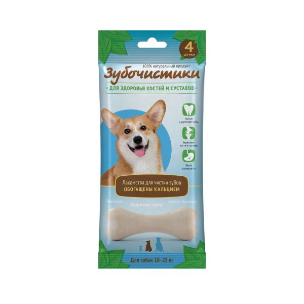 Зубочистики: Косточки для здоровья костей и суставов, для собак средних пород, 4 шт, 90 гр, арт. 73304003