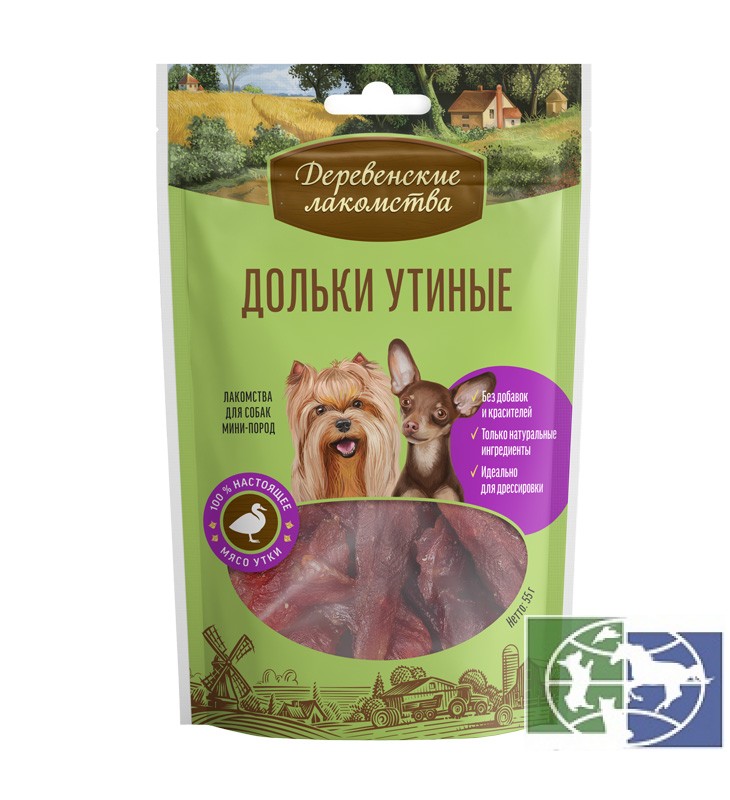 Деревенские Лакомства: Дольки утиные для собак мини-пород, 55 гр.