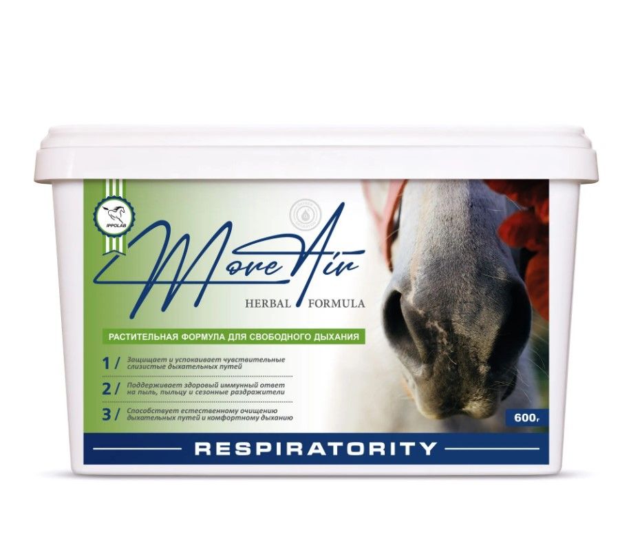 Пробио: More air herbal formula растительная формула для свободного дыхания для лошадей, 600 гр.