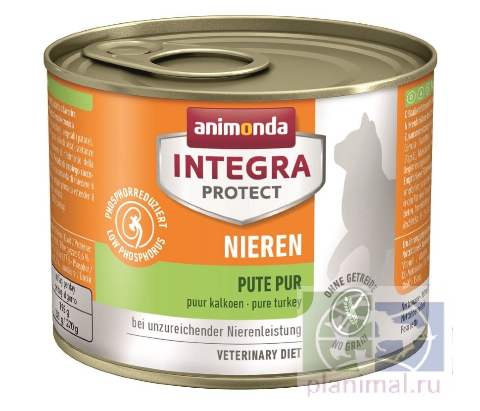 Animonda Integra Protect Cat Nieren (RENAL) диета для кошек при хронической почечной недостаточности с индейкой, 200 гр.