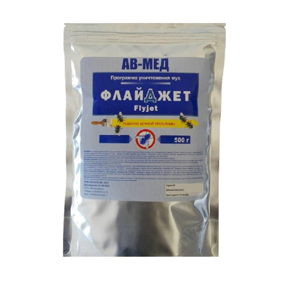 Флайджет, приманка для борьбы с имаго мух, 500 гр