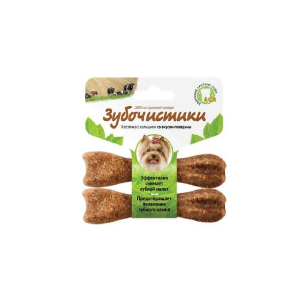Зубочистики: Косточки со вкусом говядины, для собак мелких пород, 2 шт х 18 г, арт. 73303778